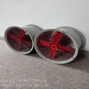 安宇轴流风机SFG6-4/扇叶直径600MM 2.2KW 380V管道式