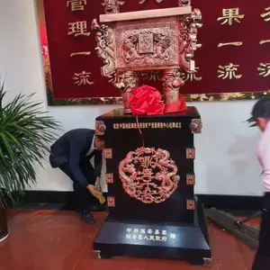 ����ţ����Ʒ ������Ǩ��ַ�������蹤��Ʒ