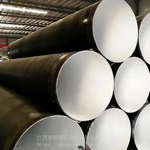 广州螺旋钢管厂家 打桩用螺旋钢管 支柱钢管