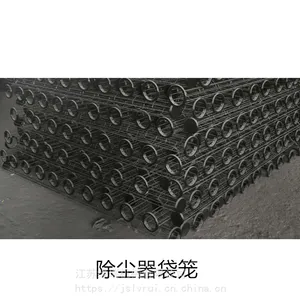 ������������������������������ܹǼܹ�ҵ�����������Ǽܿ��