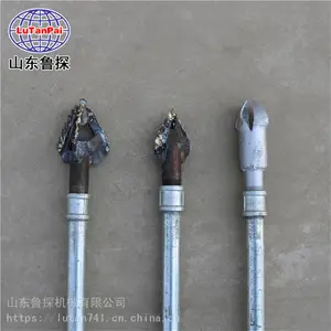 ����ʽ�綯�򾮻� �綯����ֳ�ʽԭ���꾮��С�ͼ�ͥˮ������ɿ׿�