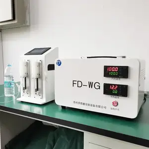 孚然德氢气加湿用水蒸气发生器 可控制氢气气体湿度调节FD-WG