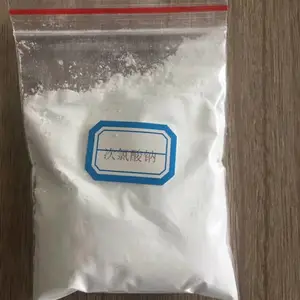 厂家直供消毒片 消毒粉 消毒颗粒
