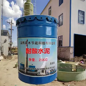 ����������OM-5������ ��������������mc-2������� ������Ϫ ˮ���ܳ������ڱڷ���