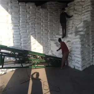 聚丙烯/聚乙烯树脂中天合创35B