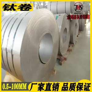 ���ҹ�Ӧ�ѺϽ��ġ��ѺϽ���ѺϽ�峧�ҹ�Ӧ�Ѱ��ص��͸�ʴ������ǿ��