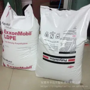 供应FLEXOMER DFDB-9042 NT美国陶氏超低密度聚乙烯VLDPE