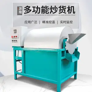 Դ¡���泴���豸 ����ȳ��ϸ���� ����֥�鳴�Ѻ�ɻ�