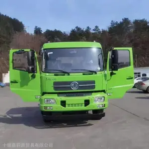 ���������Ƥ������270ǰ�ĺ�����ж������Ǯ