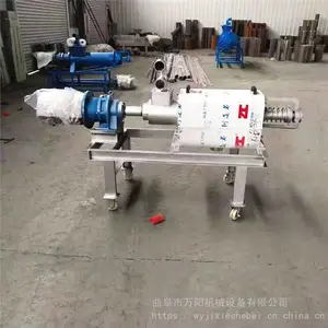 ��ֳ�����ݷ���Һ��������ʷ����ˮ���۴����豸��㼷ѹ��