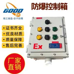 ���ӷ��������������ƹ�Ǳ궨��BXK��ҵ�÷�����