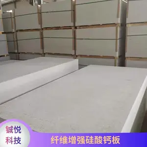 ����ư���ʲô�������ʯ����ά������ɹҹ�ư�