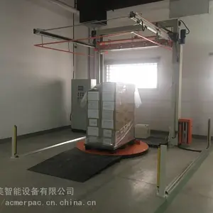 全自动遥控缠绕覆项一体机 遥控式 覆顶缠膜机 围膜机 广东湛江茂名厂家