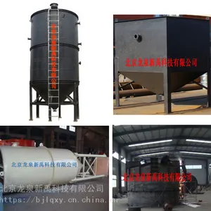 污泥浓缩罐厂家