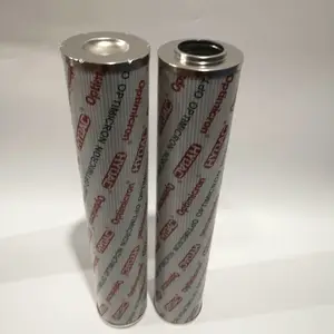 崇起供应空气滤清器过滤器滤芯C25860/6