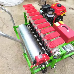7.5HP����ʽ�߲˲��ֻ� �л��˻����ֻ� �ܲ������� �Ϻ���㲥��