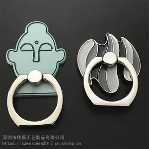 伟辰生产各种金属手机指环扣 深圳异形手机指环扣定制