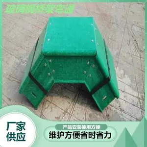 �����ֵ��¹����޸���ȼ�ۺй�·���������߲�