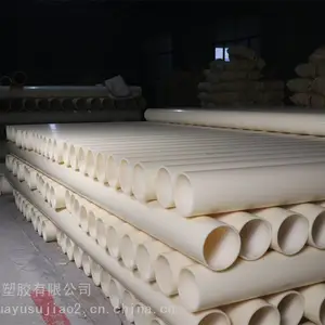 ѹ���������ABS�ܲ� ����ˮ���͹���ABS���ͺ�