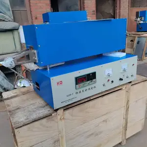 KDHF-3 快速连续灰分测定仪煤炭检测设备煤炭灰分测定仪