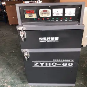 ZYHC100�纸������� Զ�������Ⱥ������¯ С�ͺ��������