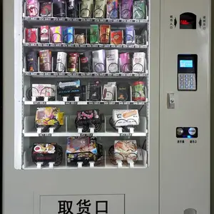 自动售水机输送线 家用电器总装线设备设计 全自动多功能