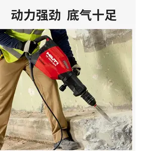 ϲ����TE50 �紸 �ӹ̴�ף�Ļǽʩ�����������������