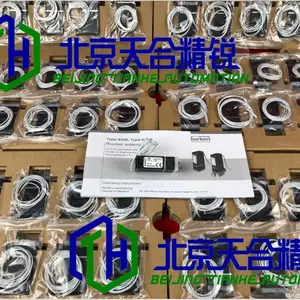 HACH 哈希 水质阀