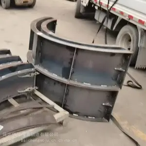 �����γǻ�������龮ģ�� ��ˮ��ģ�� ��ˮ��ģ���������վ��� �۳�ģ��