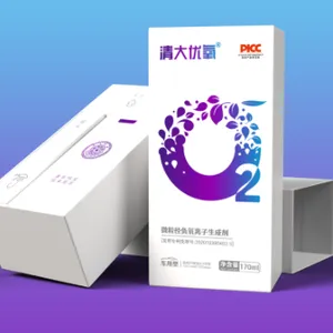 长沙家用版微粒径负氧离子生成剂报价 江西清大供应