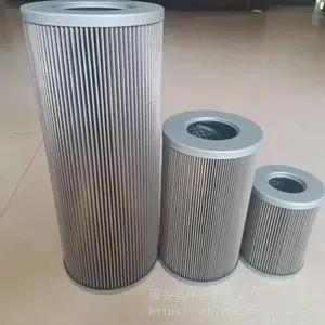 供应玻璃纤维材质21FC1421-60x250/10液压油滤芯