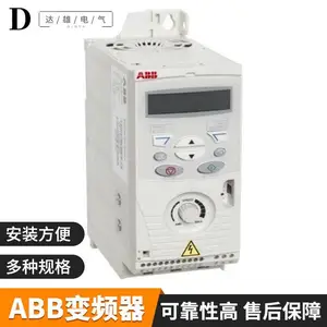 ABB变频器 ACS510-01-19***-4 额定功率110KW 三相480V