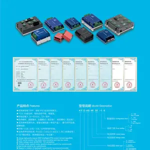 低压伺服驱动器 KYDAS4850-1E