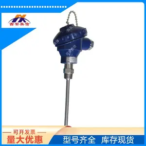 热电偶变送器WIKA温度计 TC10-3+T32 K型 0~1100℃德国威卡高温计
