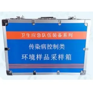 HY-HJ3001������Ʒ������ (����Ԥ����������Ӧ��������Ԥ����)