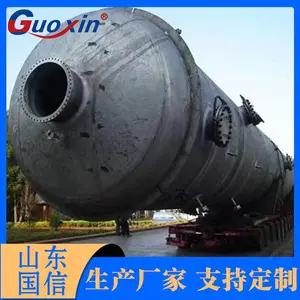 立式储气罐生产厂家-山东国信支持定制-百色立式储气罐