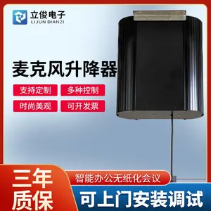 ��������˷绰Ͳ�綯���� ˫�߻�Ͳ����֧���г�1-10��