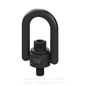 美国ADB吊环 ADB Hoist Rings吊环 ADB起重吊环UNC英制吊环