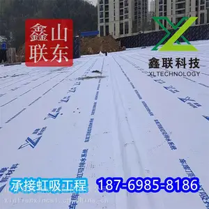 ��͹�ͷ�����ˮ�� �߷�������Ƭ��ճ������ �ؿ������ˮϵͳ