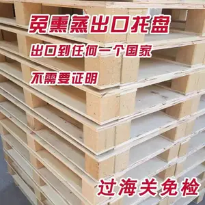 ������Ѭ������ŷ����Ѭ��CPľ���̽��ϰ��������ܲ泵��