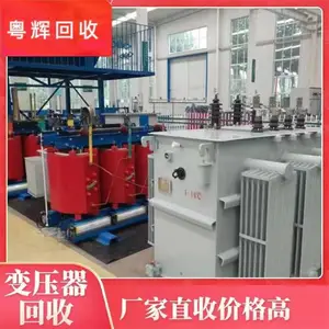 �ܸ����ɱ�ѹ������ ��������ѹ���չ� ��緿�豸�������