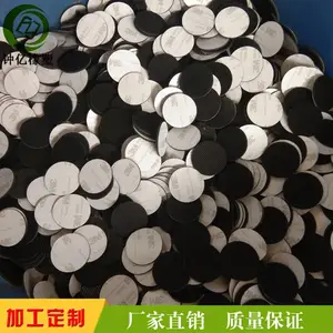 ���η������𽺸��ƽŵ�-�����𽺵���ĥ�ܷ���ƽ��Ƭ-������������������ճ��