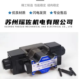 ����YUKENҺѹ��MSW-03-Y-X-10T,MSW-03-Y-30��MPW-01-X-30��ŷ�