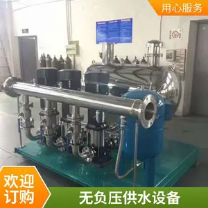 湖湘南长沙无负压变频供水设备 变频无塔供水设备在高层小区的应用