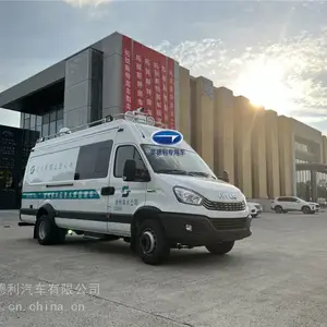 水质监测车 依维柯环境应急检测采样车 大气污染走航车