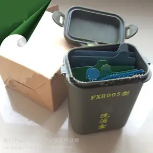 100��70��120mmϴ����Ұ��̽�շ�����FXH005��Ӧ��������