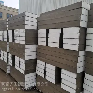 eps����װ�ι��� ��װ�����ǳ����� �빤���²��ϳ�