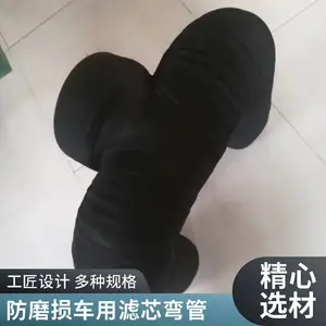 燕赵防腐抗磨损车用三通滤芯弯头 三元乙丙橡胶材质使用寿命长