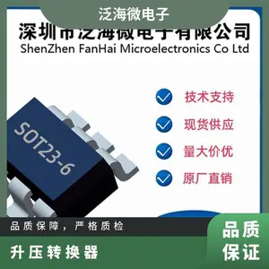 SB6286��һ��̶�Ƶ�ʣ� SOT23-6 ��װ�ĵ���ģʽ��ѹ�任��
