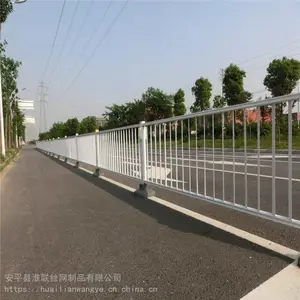 ������·���� ��·�ָ�����Χ�� ͣ������������
